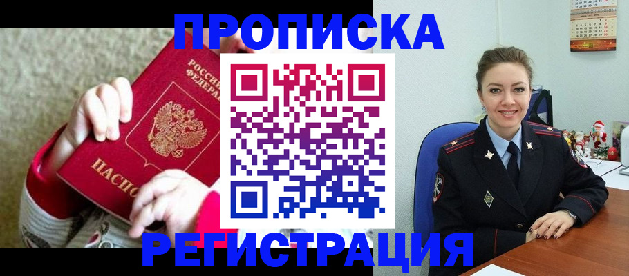 форма 3 в Моздоке